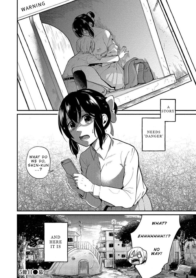 Yuki Nee Chan No Kannou Gokko Chapter 5 Page 21