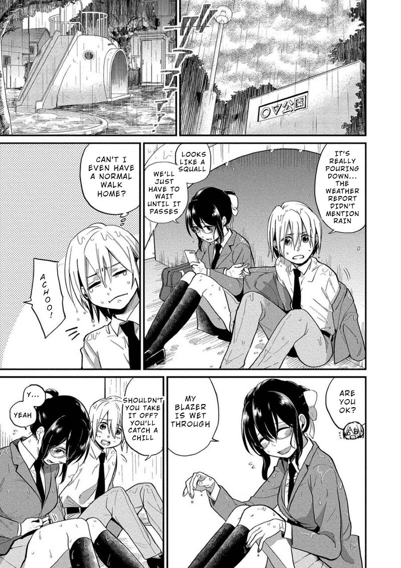 Yuki Nee Chan No Kannou Gokko Chapter 5 Page 3