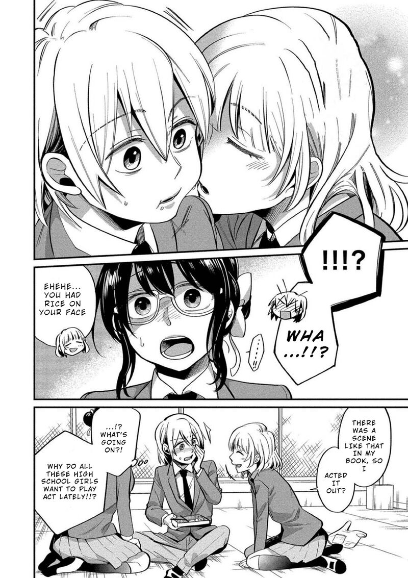 Yuki Nee Chan No Kannou Gokko Chapter 6 Page 10