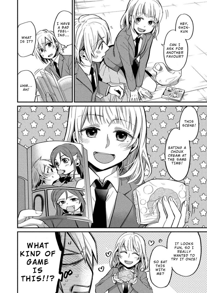 Yuki Nee Chan No Kannou Gokko Chapter 6 Page 12