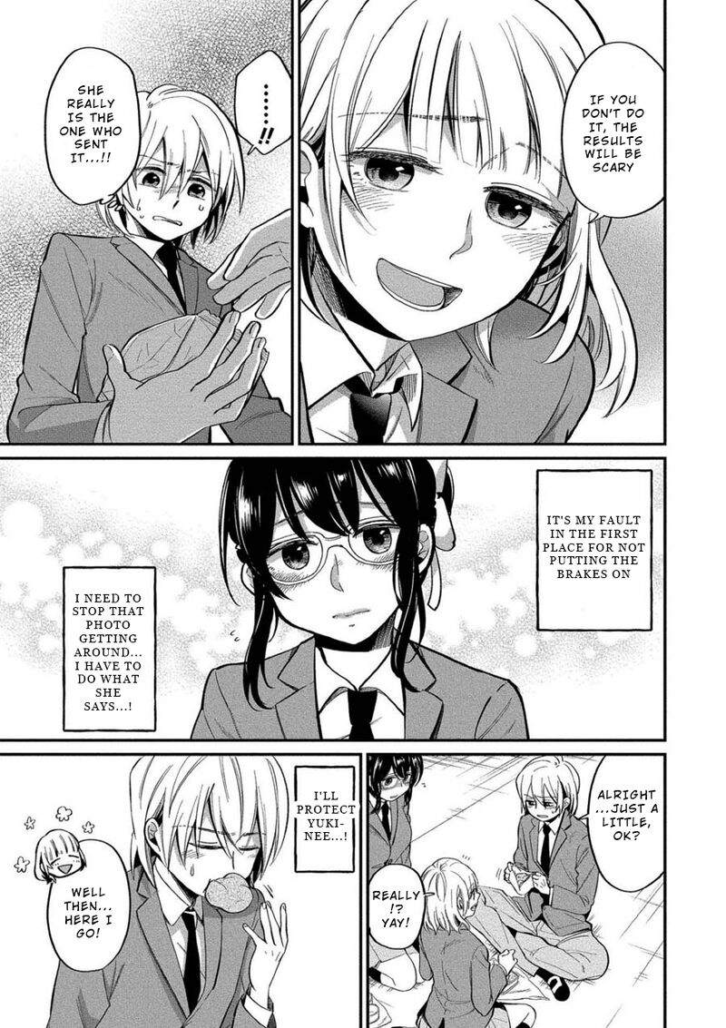 Yuki Nee Chan No Kannou Gokko Chapter 6 Page 13