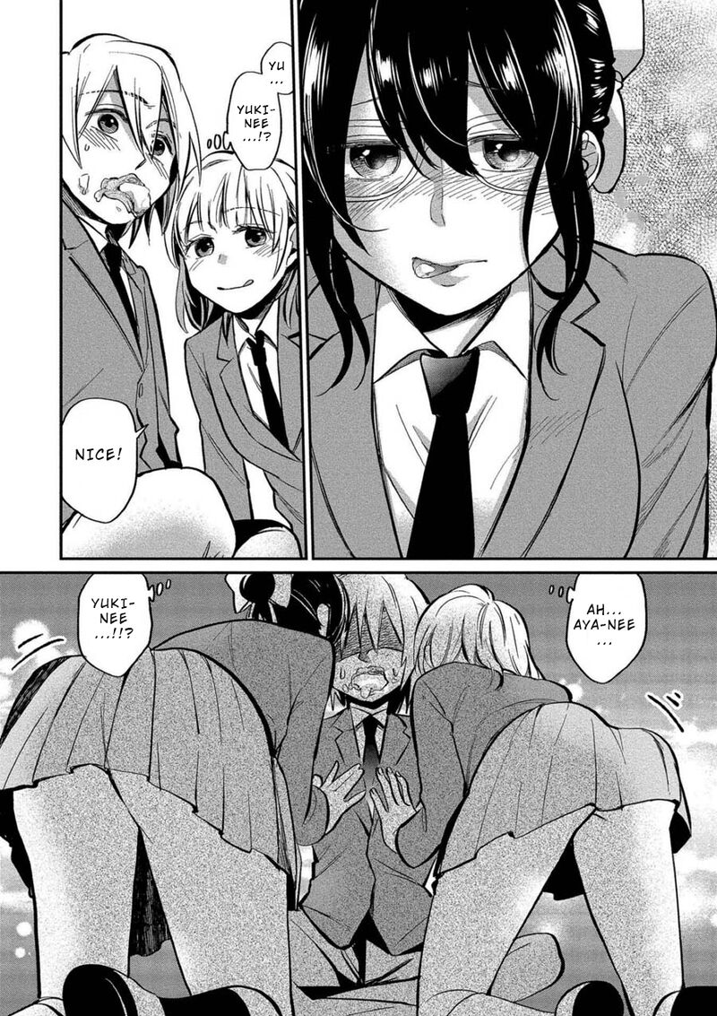 Yuki Nee Chan No Kannou Gokko Chapter 6 Page 16