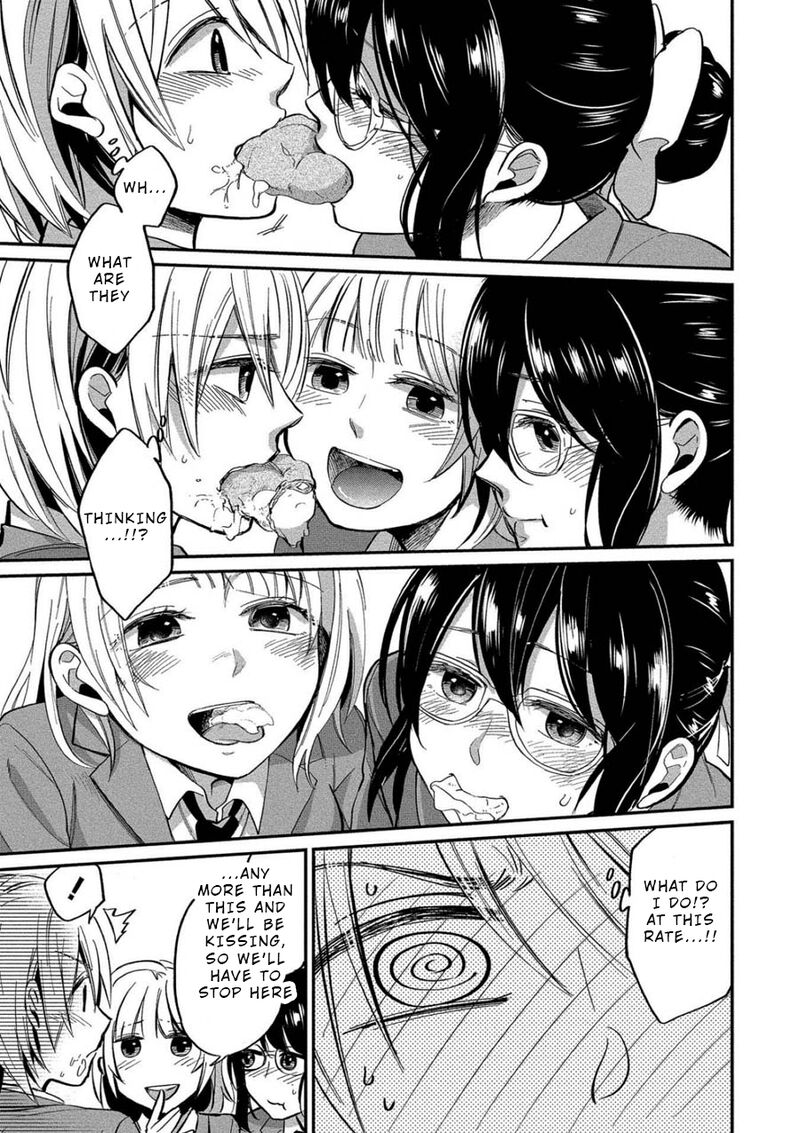 Yuki Nee Chan No Kannou Gokko Chapter 6 Page 17