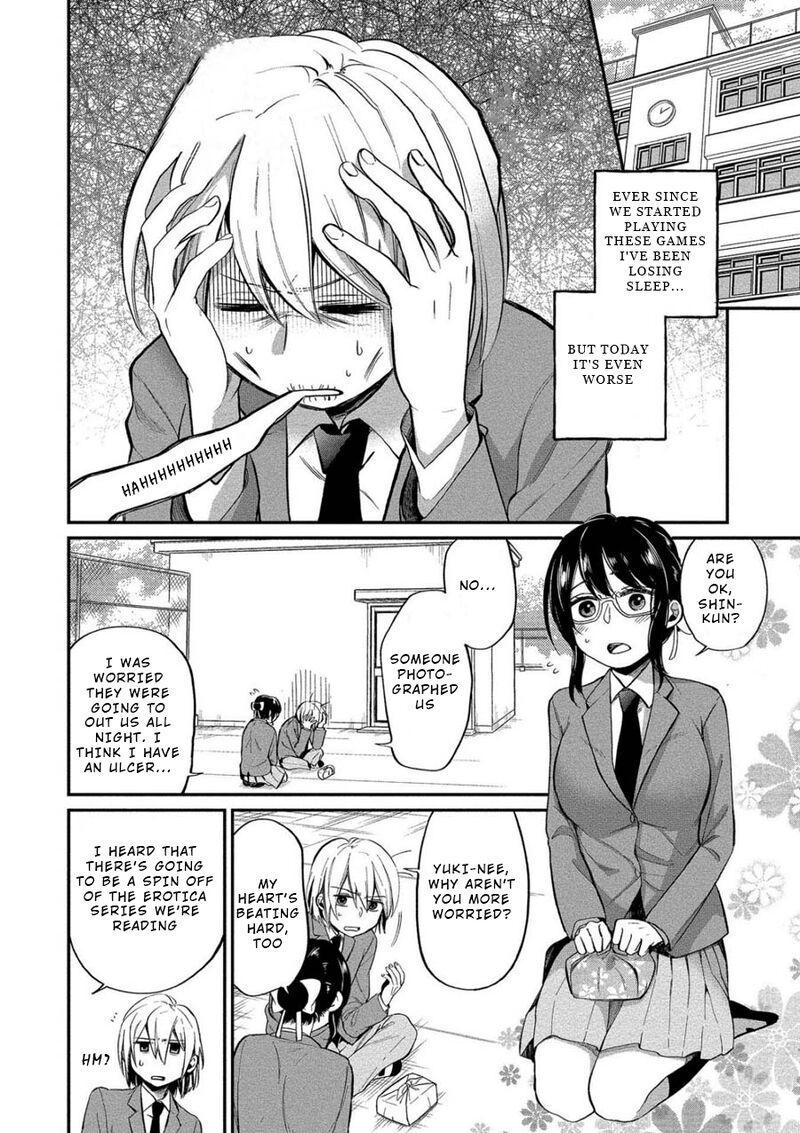 Yuki Nee Chan No Kannou Gokko Chapter 6 Page 2