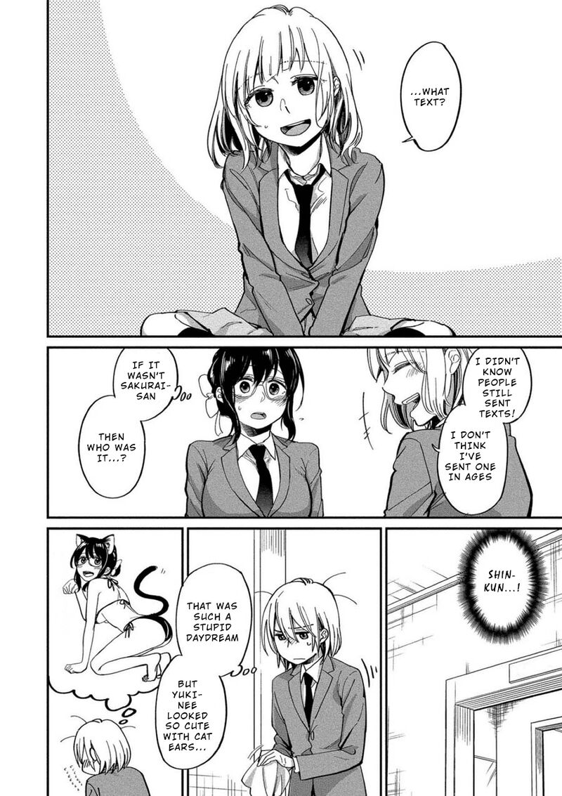 Yuki Nee Chan No Kannou Gokko Chapter 6 Page 23