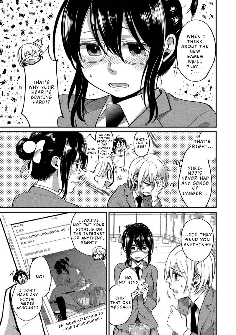 Yuki Nee Chan No Kannou Gokko Chapter 6 Page 3