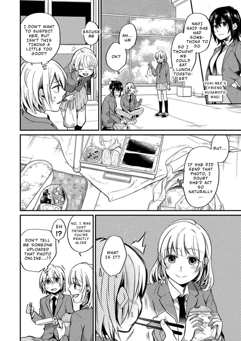 Yuki Nee Chan No Kannou Gokko Chapter 6 Page 6