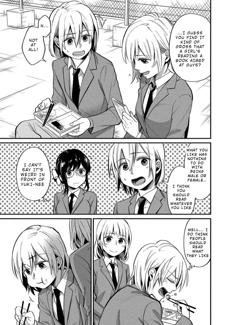 Yuki Nee Chan No Kannou Gokko Chapter 6 Page 9