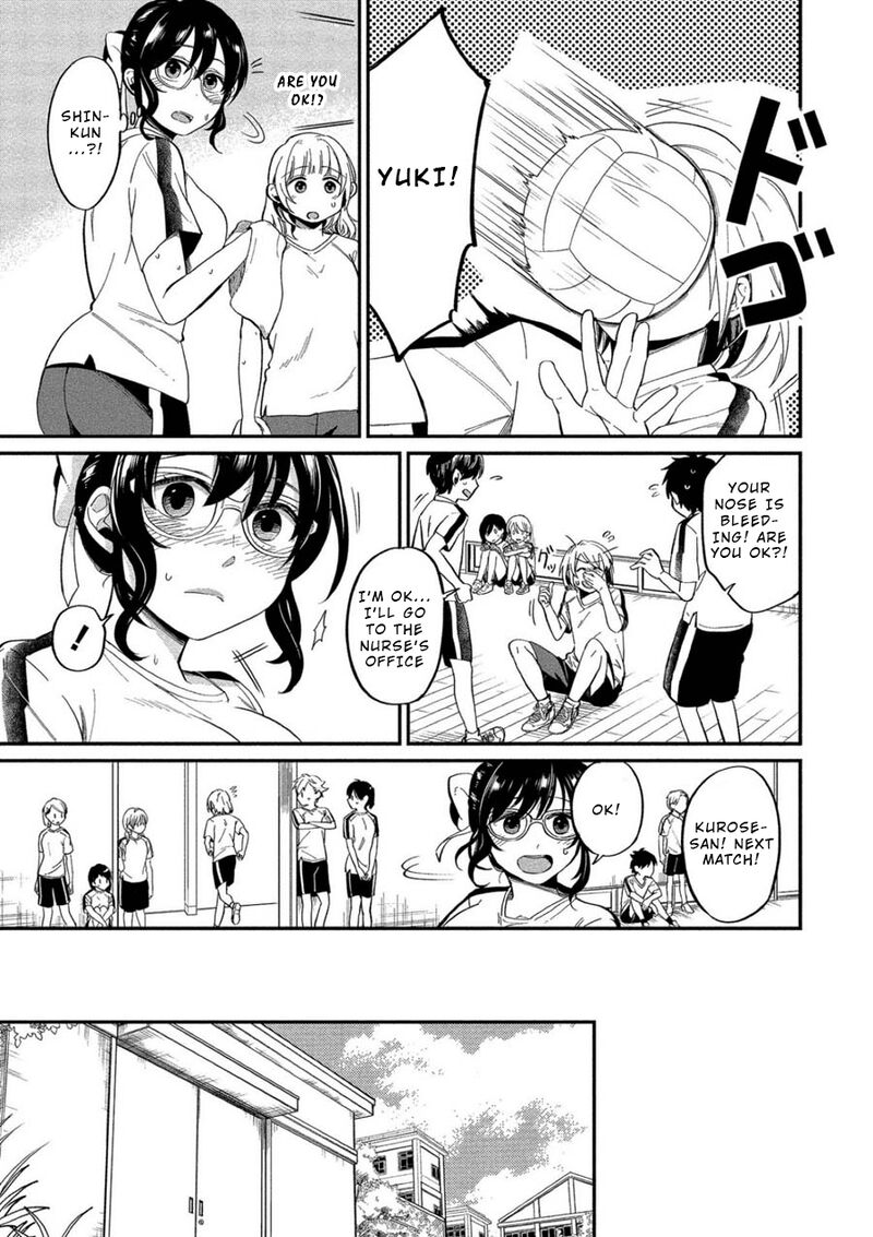 Yuki Nee Chan No Kannou Gokko Chapter 7 Page 13