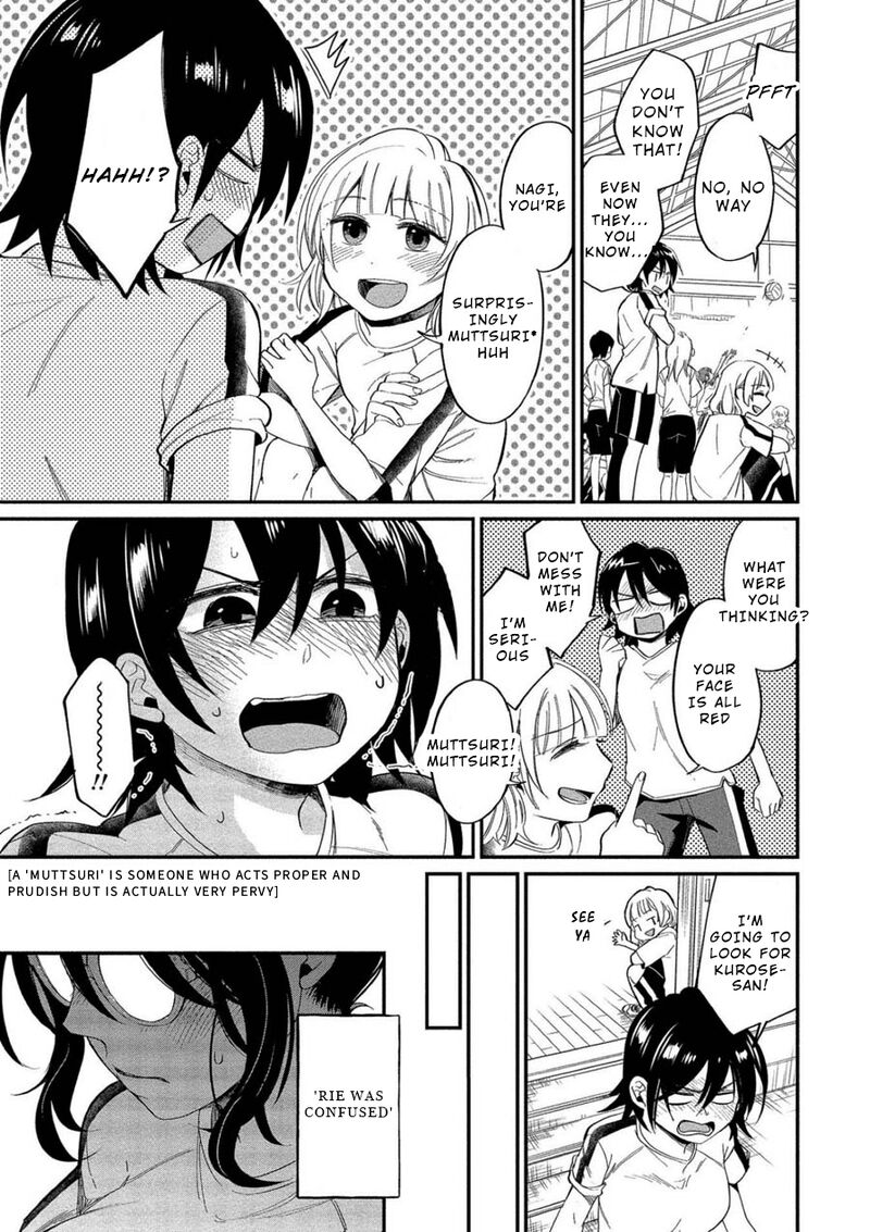 Yuki Nee Chan No Kannou Gokko Chapter 7 Page 17