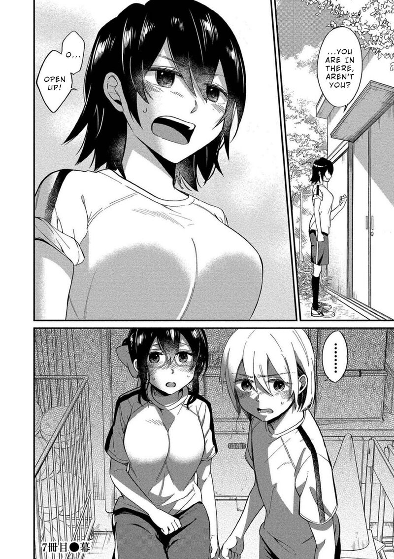 Yuki Nee Chan No Kannou Gokko Chapter 7 Page 31