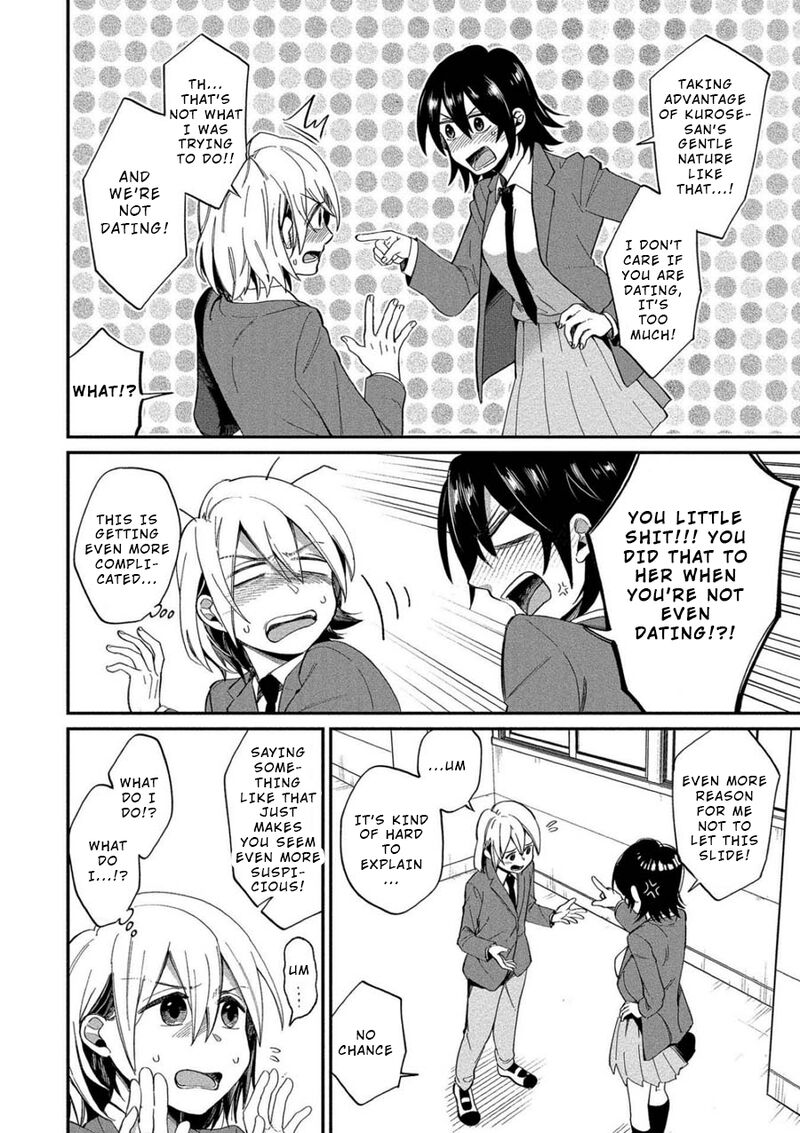 Yuki Nee Chan No Kannou Gokko Chapter 7 Page 6