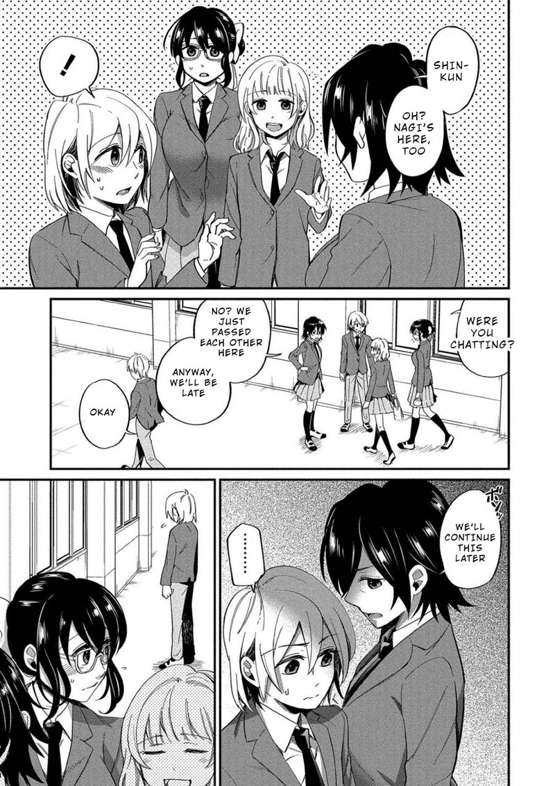 Yuki Nee Chan No Kannou Gokko Chapter 7 Page 7