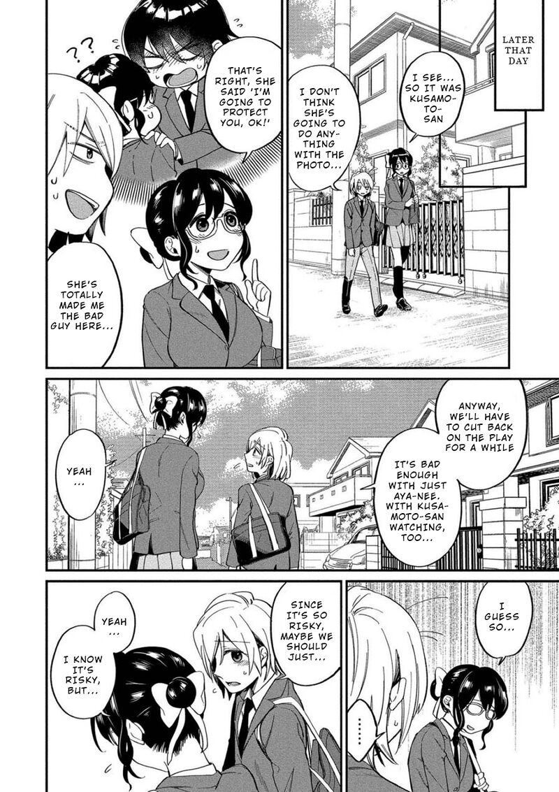 Yuki Nee Chan No Kannou Gokko Chapter 7 Page 8