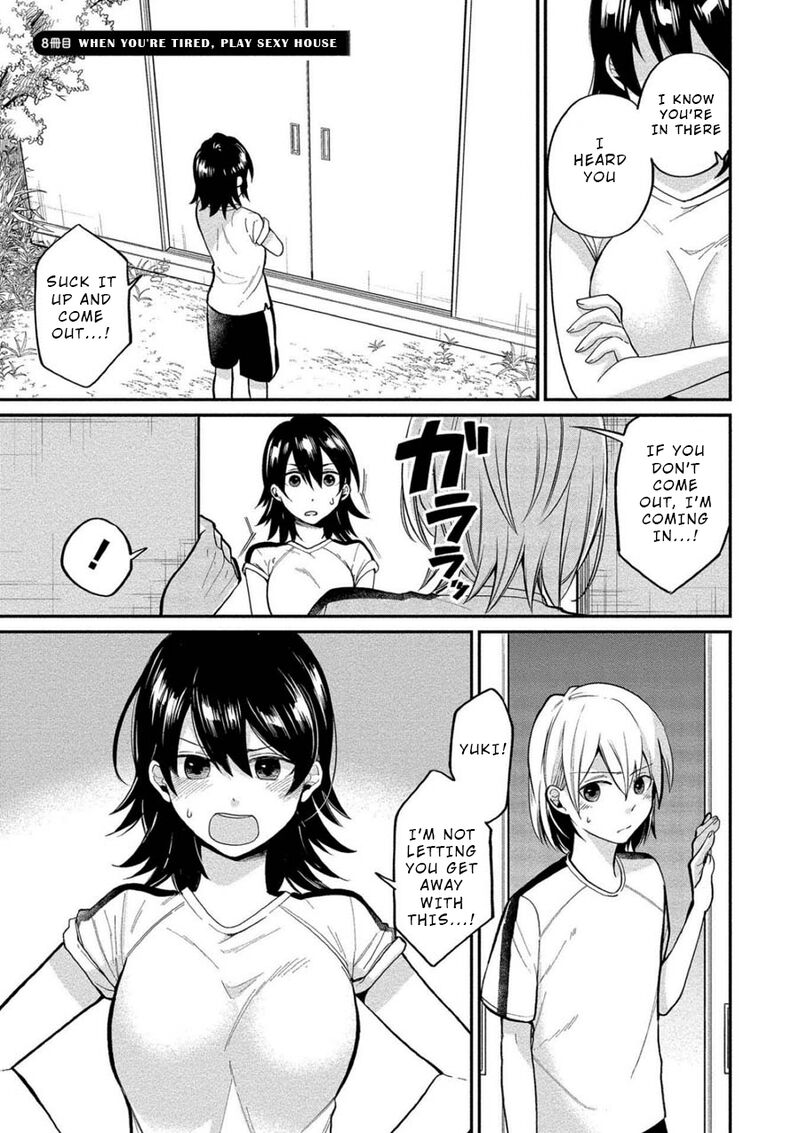 Yuki Nee Chan No Kannou Gokko Chapter 8 Page 1