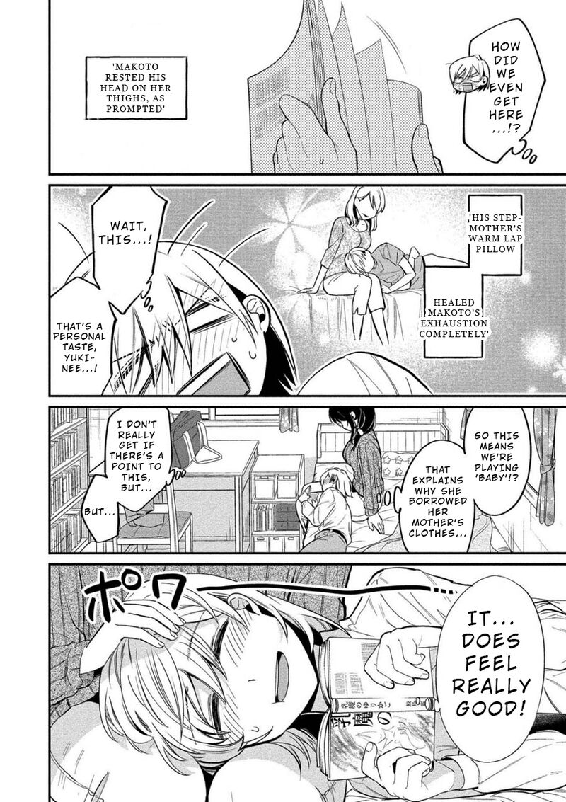 Yuki Nee Chan No Kannou Gokko Chapter 8 Page 12