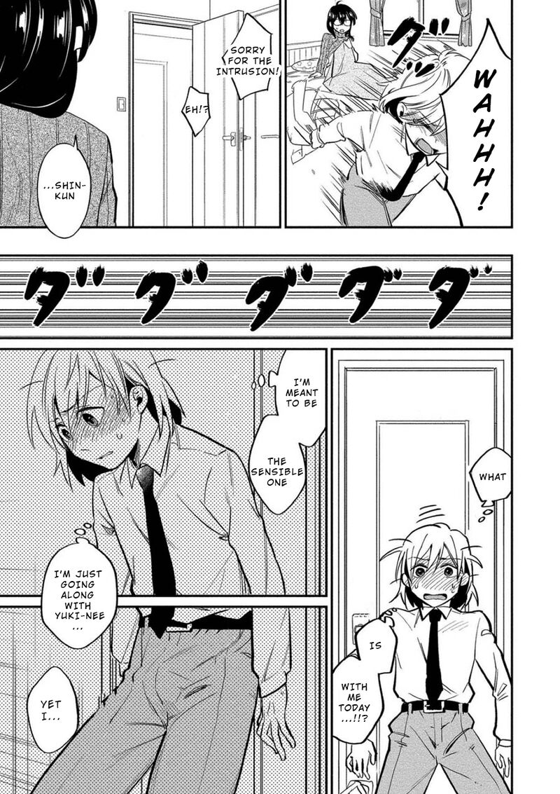 Yuki Nee Chan No Kannou Gokko Chapter 8 Page 26