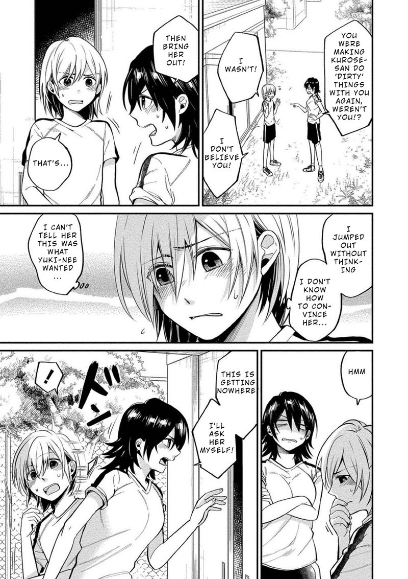 Yuki Nee Chan No Kannou Gokko Chapter 8 Page 3