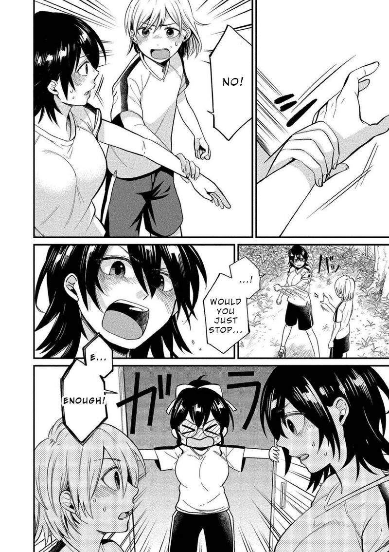 Yuki Nee Chan No Kannou Gokko Chapter 8 Page 4