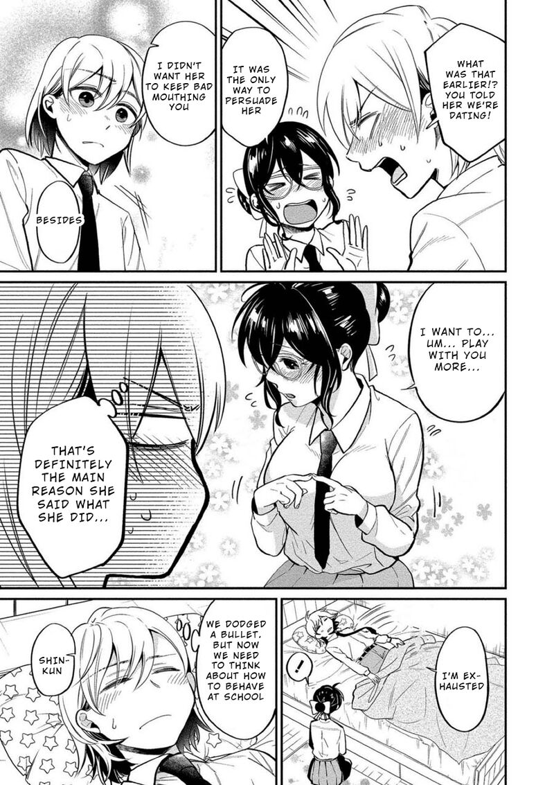 Yuki Nee Chan No Kannou Gokko Chapter 8 Page 9