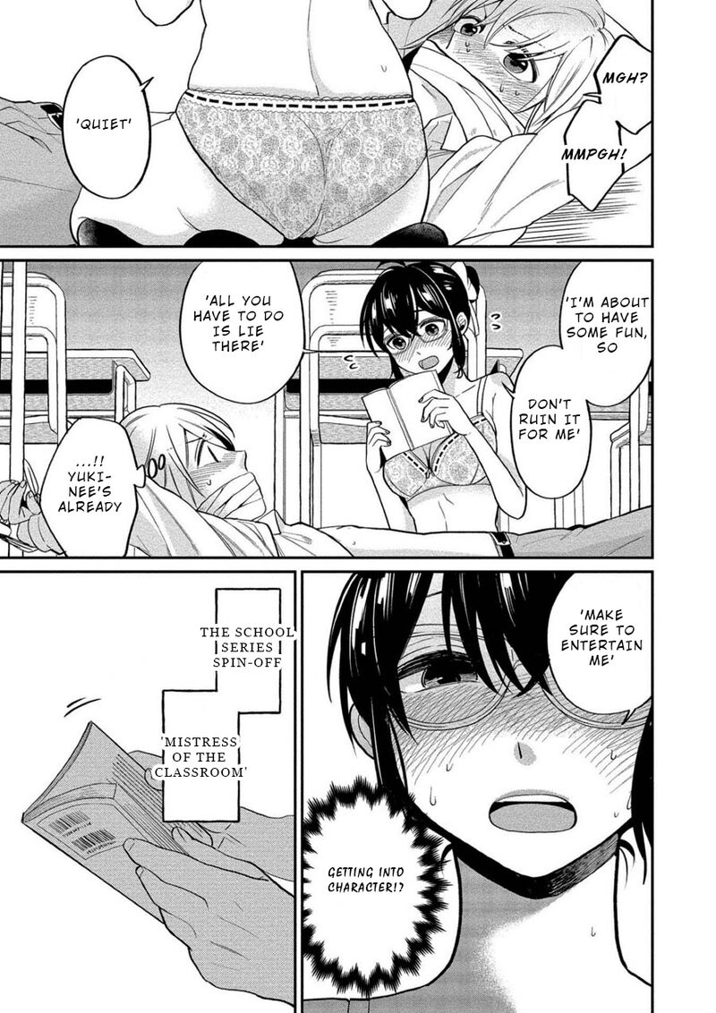 Yuki Nee Chan No Kannou Gokko Chapter 9 Page 11