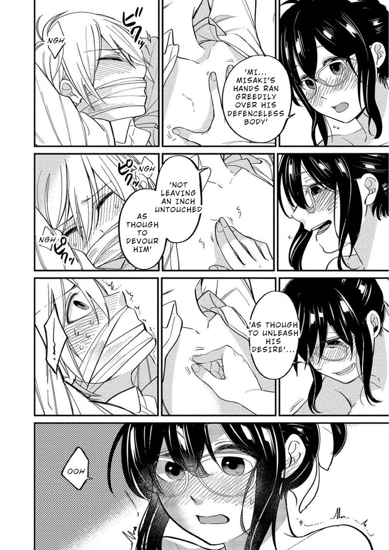 Yuki Nee Chan No Kannou Gokko Chapter 9 Page 16