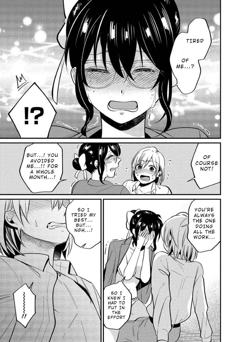 Yuki Nee Chan No Kannou Gokko Chapter 9 Page 20