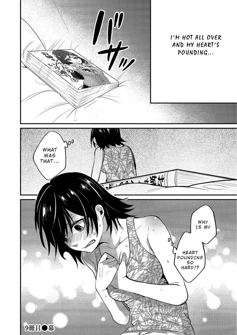 Yuki Nee Chan No Kannou Gokko Chapter 9 Page 23
