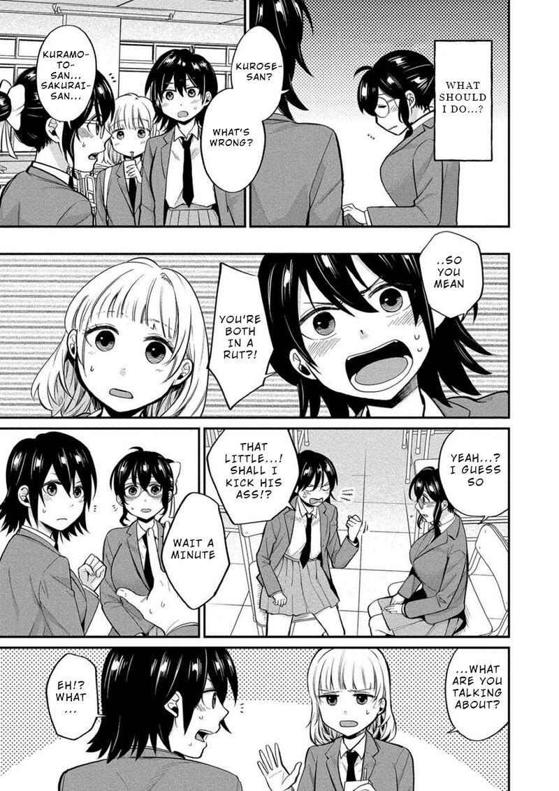 Yuki Nee Chan No Kannou Gokko Chapter 9 Page 3