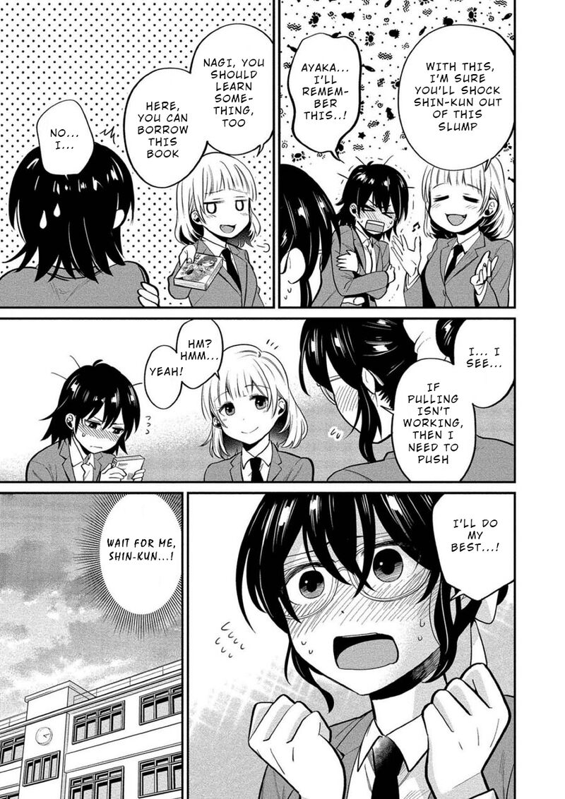Yuki Nee Chan No Kannou Gokko Chapter 9 Page 7