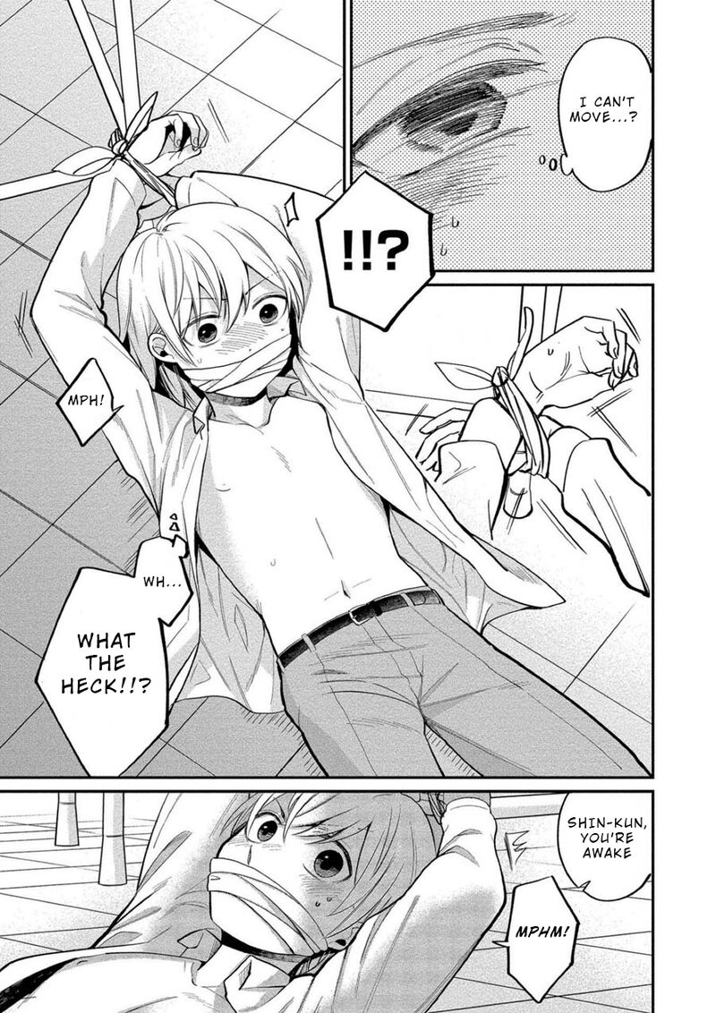 Yuki Nee Chan No Kannou Gokko Chapter 9 Page 9