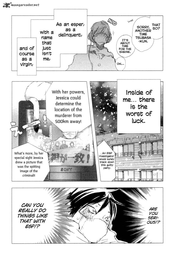 Yuki Ni Tsubasa Chapter 1 Page 20
