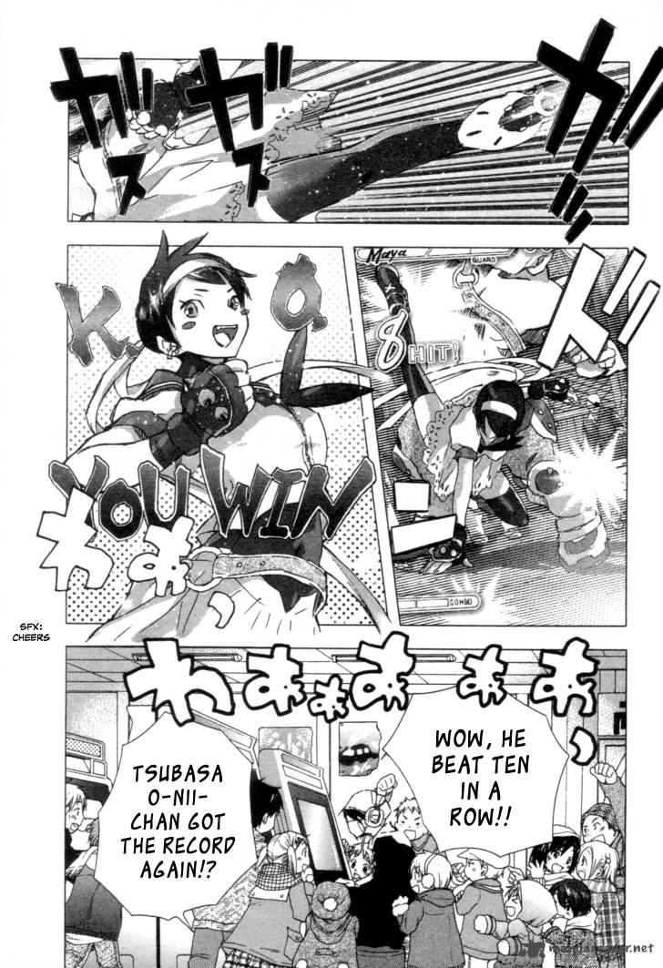 Yuki Ni Tsubasa Chapter 1 Page 23
