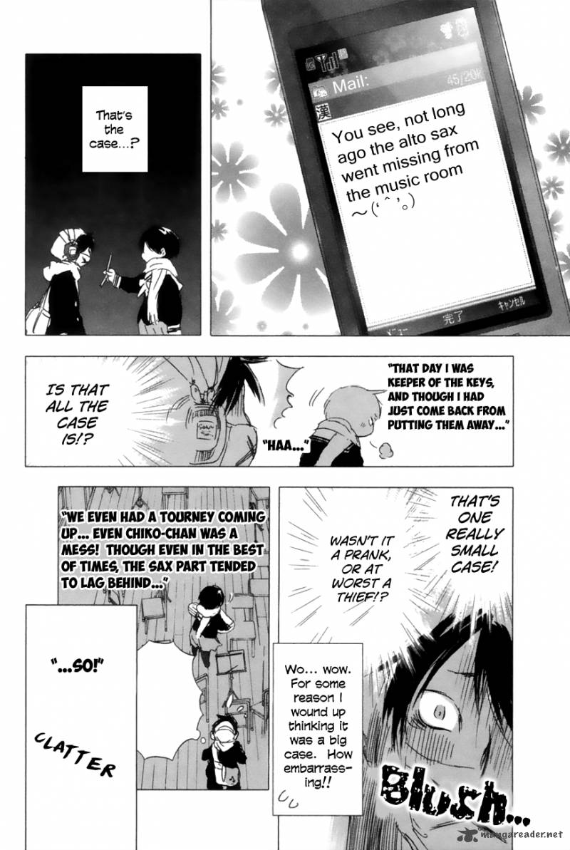 Yuki Ni Tsubasa Chapter 10 Page 10