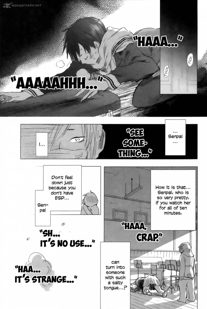 Yuki Ni Tsubasa Chapter 10 Page 13