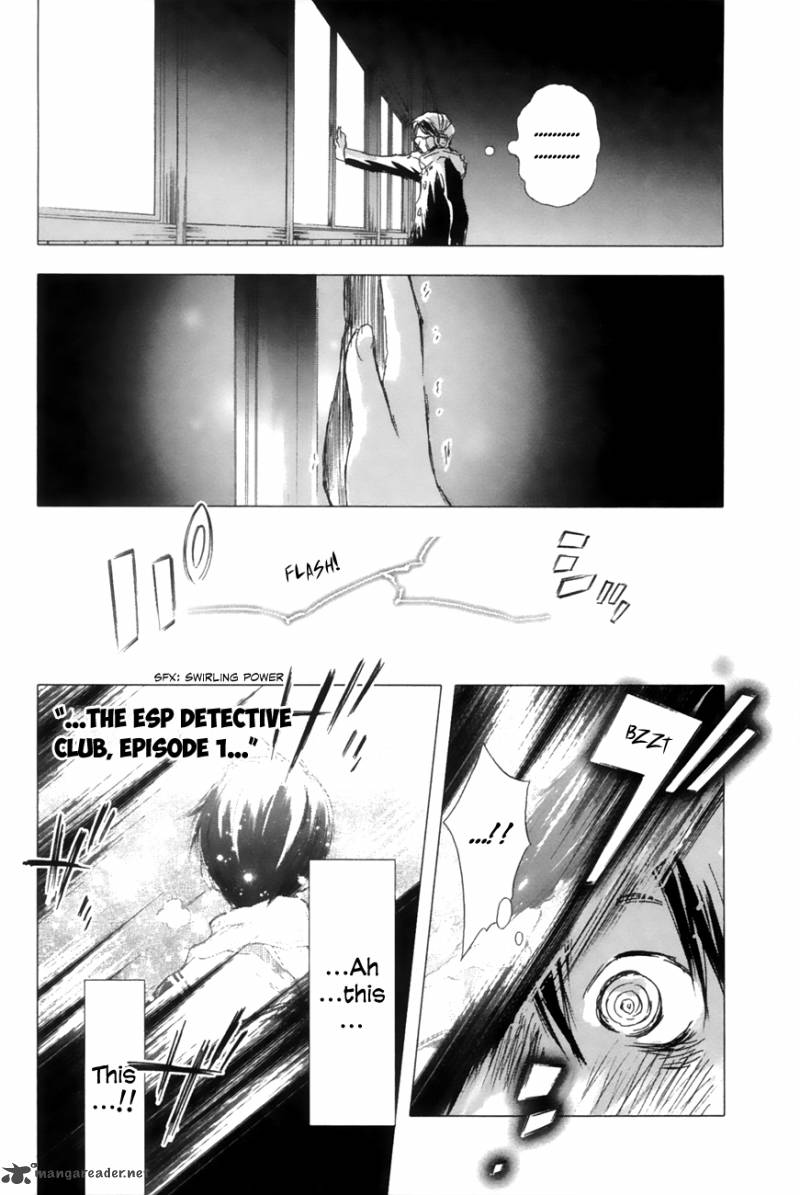 Yuki Ni Tsubasa Chapter 11 Page 12