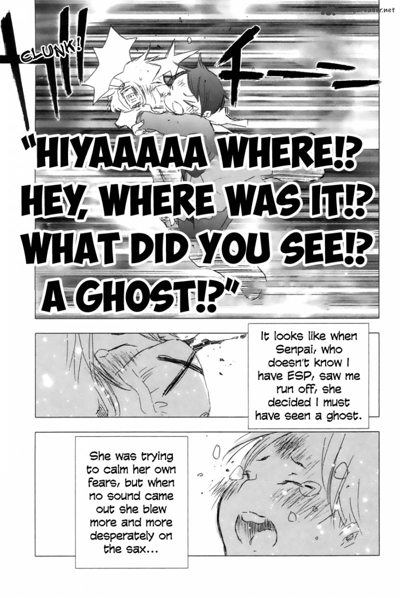 Yuki Ni Tsubasa Chapter 11 Page 18