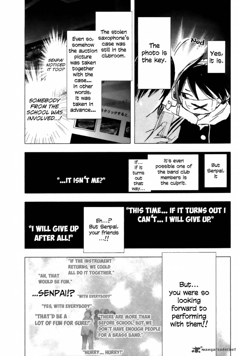 Yuki Ni Tsubasa Chapter 13 Page 10
