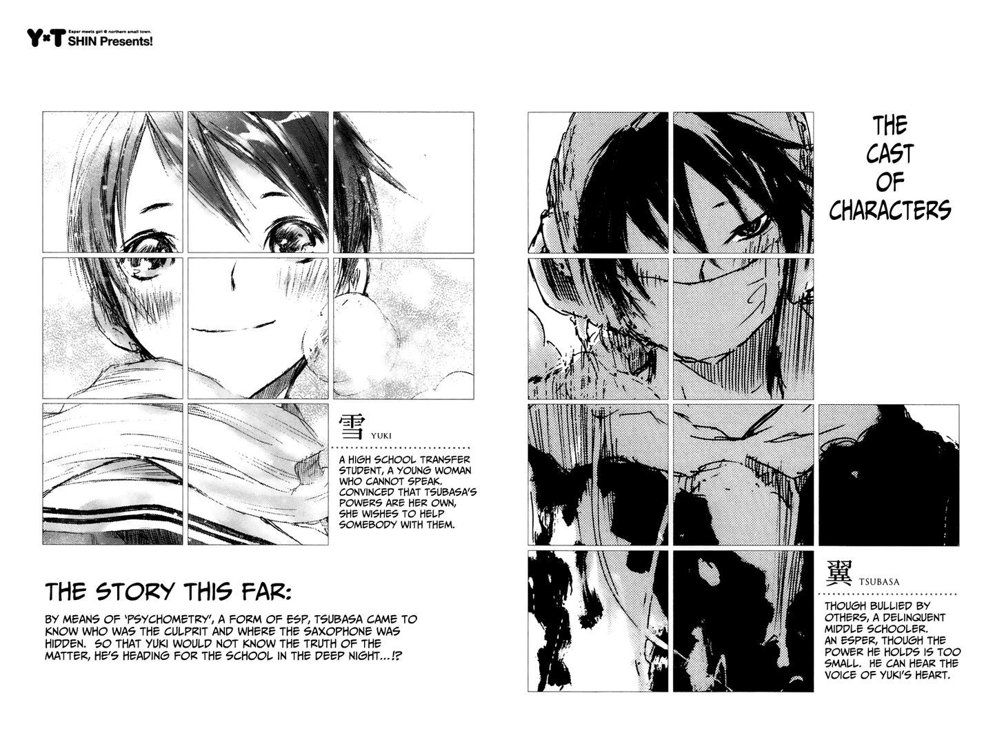 Yuki Ni Tsubasa Chapter 14 Page 4