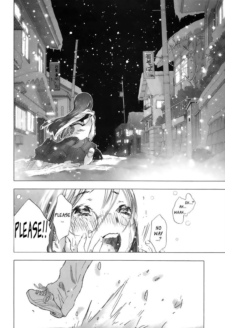 Yuki Ni Tsubasa Chapter 15 Page 16