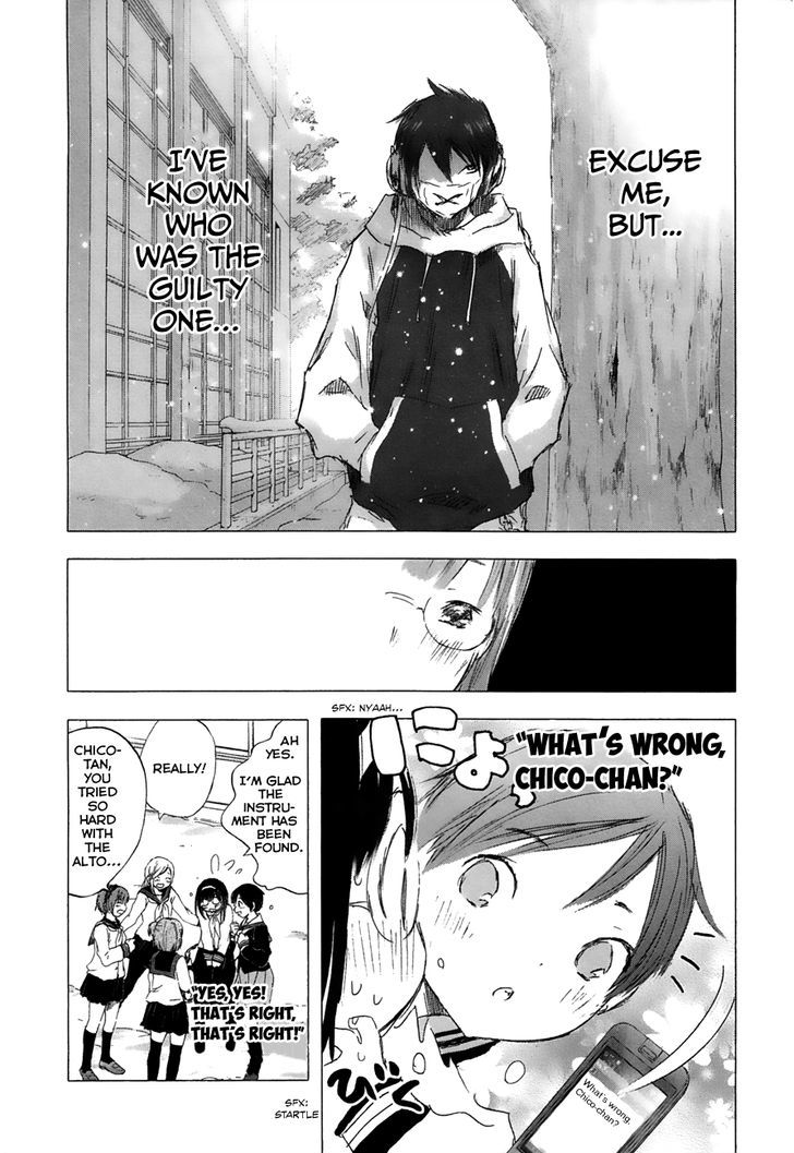 Yuki Ni Tsubasa Chapter 15 Page 3