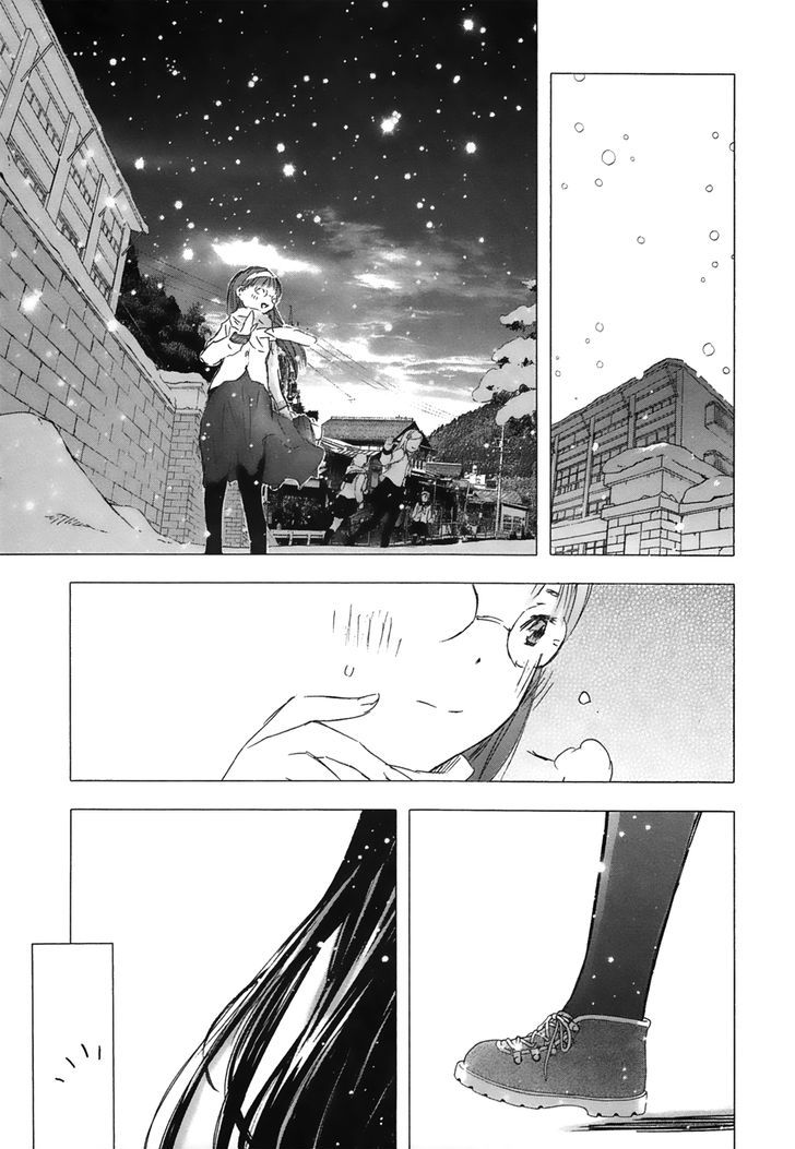Yuki Ni Tsubasa Chapter 15 Page 5