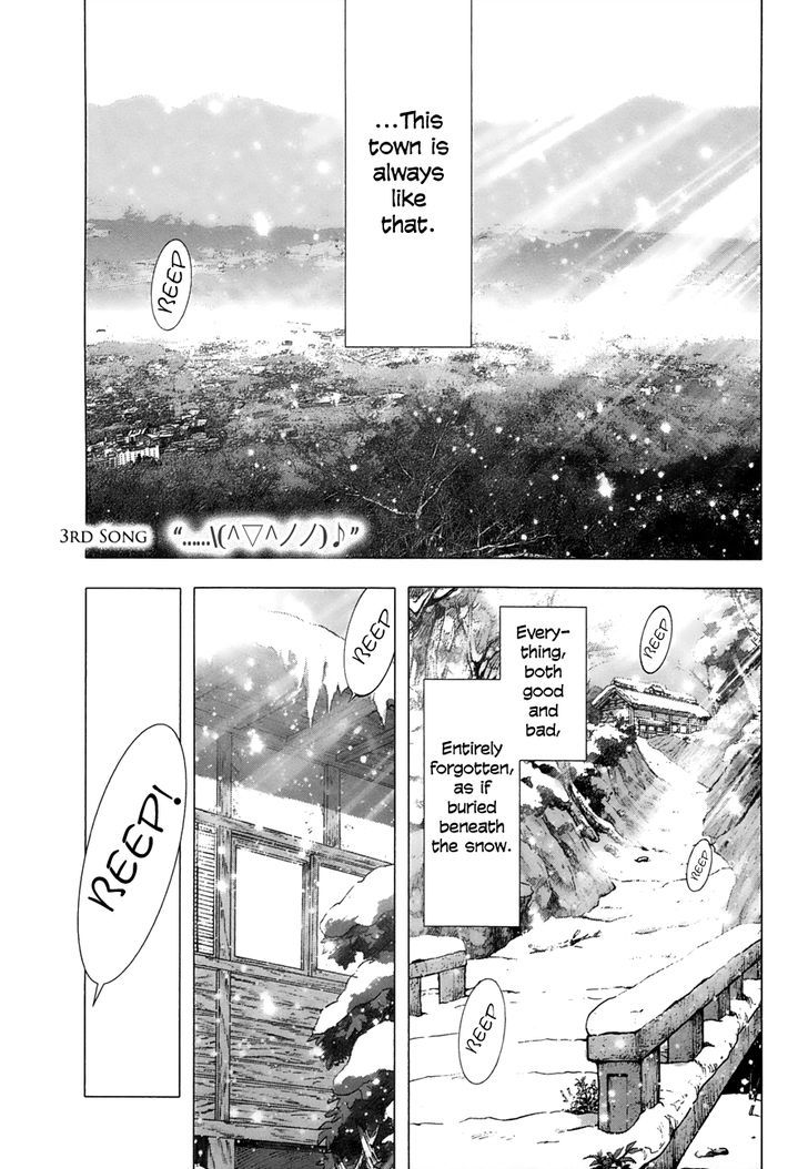 Yuki Ni Tsubasa Chapter 16 Page 1