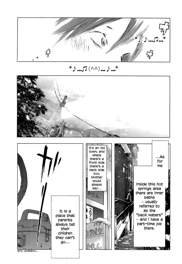 Yuki Ni Tsubasa Chapter 16 Page 10