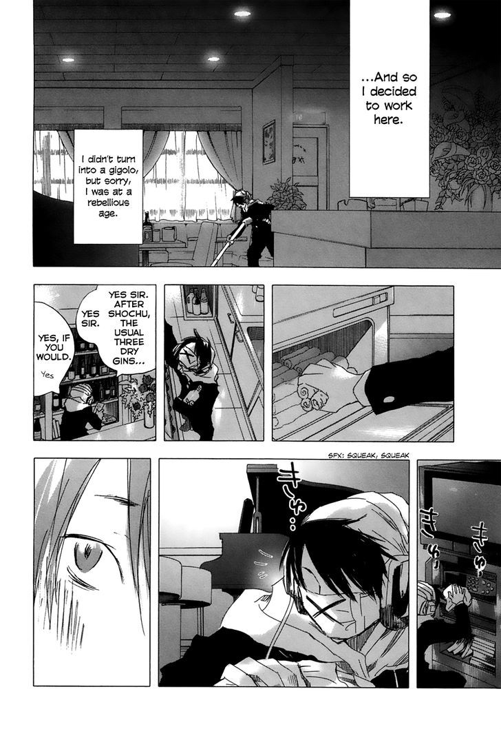 Yuki Ni Tsubasa Chapter 16 Page 11