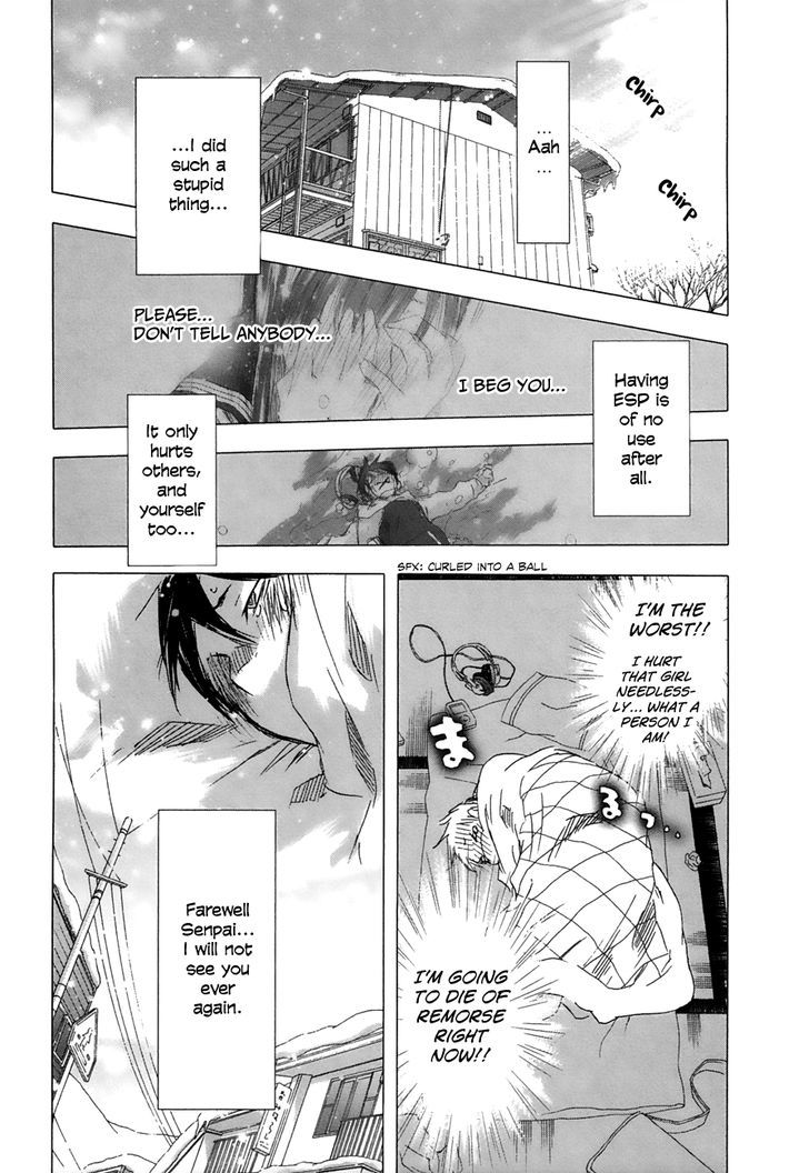 Yuki Ni Tsubasa Chapter 16 Page 7