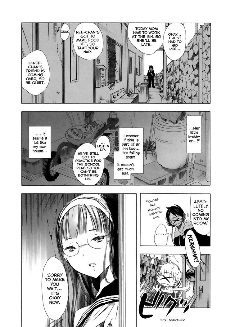 Yuki Ni Tsubasa Chapter 17 Page 9