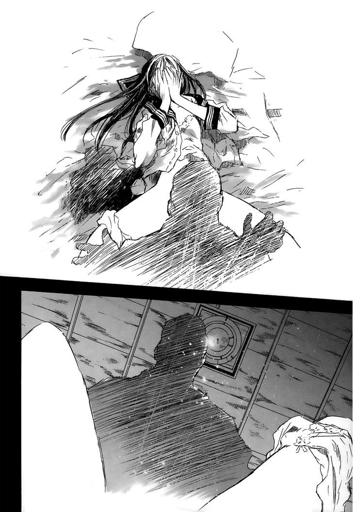 Yuki Ni Tsubasa Chapter 19 Page 10