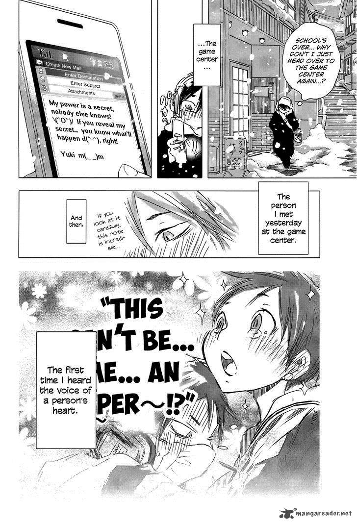 Yuki Ni Tsubasa Chapter 2 Page 10