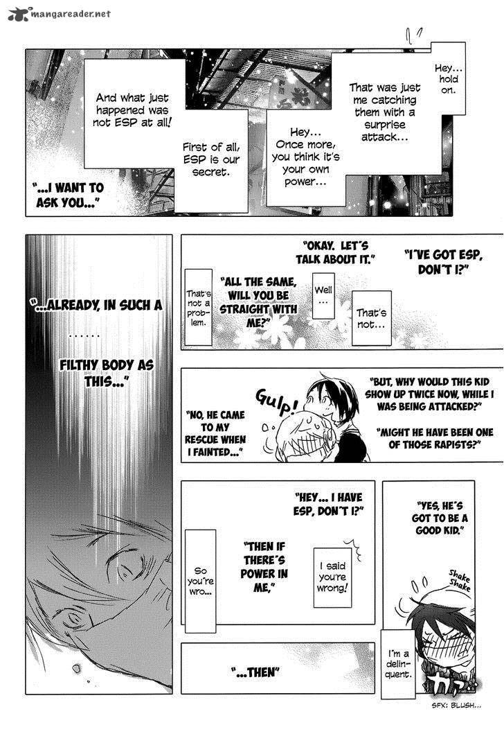 Yuki Ni Tsubasa Chapter 2 Page 30